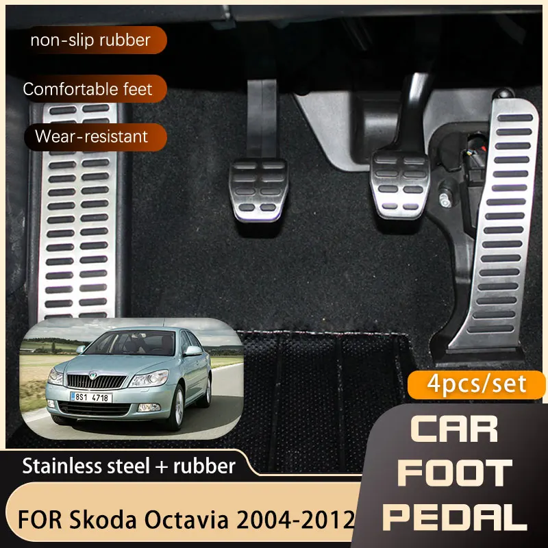 Car Pedals Stainless Steel Car Pedals For Skoda Octavia Laura Scout Mk2 Mk3 2004-2012 Accelerator Gas Brake Non-slip Foot Pedal Cover
