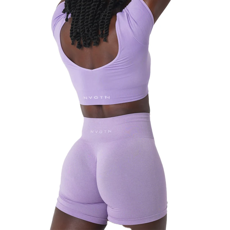 NVGTN Serene Seamless Bra BH