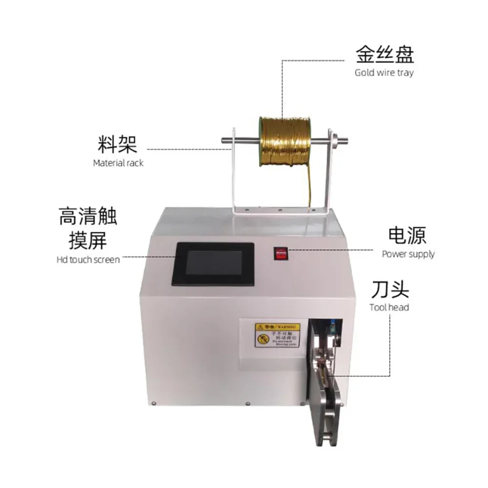 Automatic Wire Tying Machine, Wire Tying Rope Machine, Power Supply Data Cable
