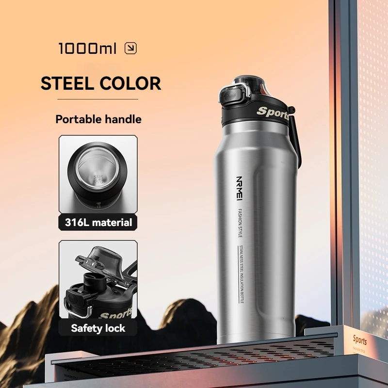 STEEL 1L