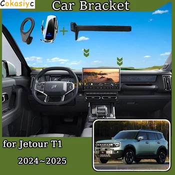 Supporto per telefono per auto per Chery Jetour T1 2025 2024 Schermo da 15.6 "Supporto per cellulare Staffa GPS Smartphone automatico Supporto a gravità Accessori 1