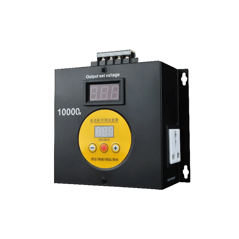 전압 조정기 컴팩트 가변 전압 DC 컨트롤러, 220V, AC 220V, 10000W 속도 온도 조명 전압 조절 조광기