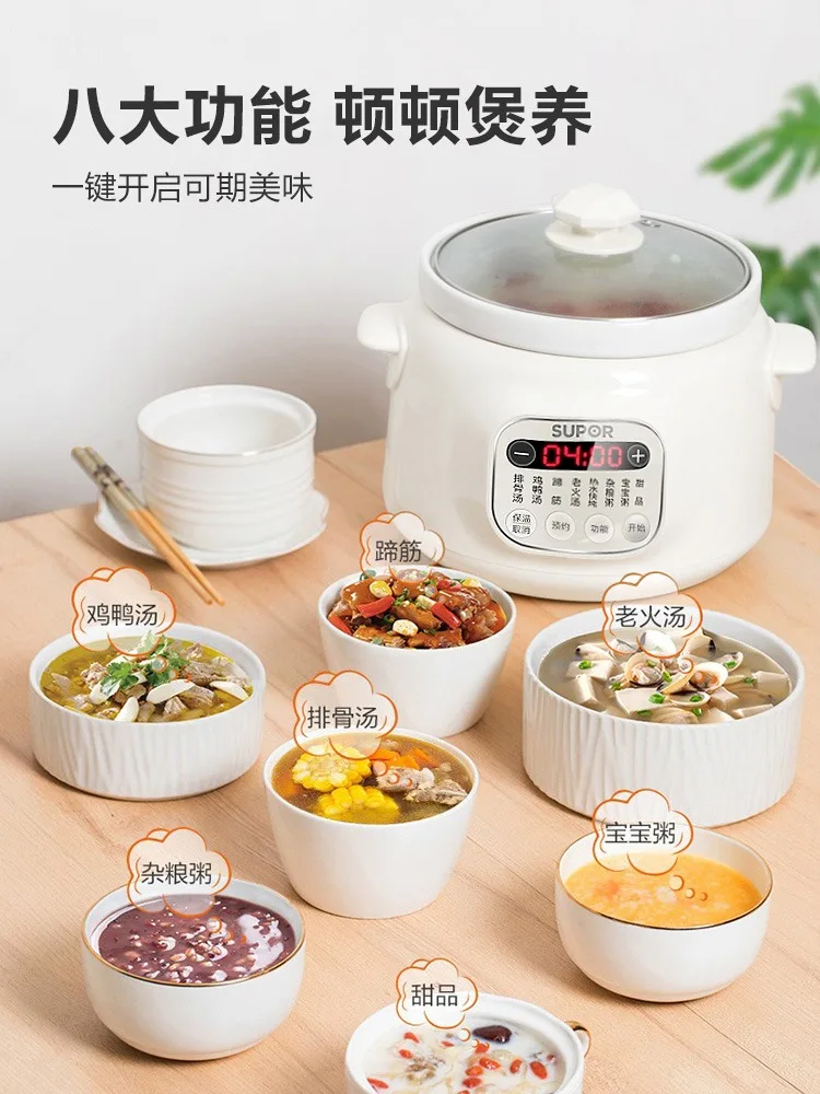 https://ae01.alicdn.com/kf/S9b2268a132b34302a5c8c5567b8480f4h/Smart-sous-vide-cooker-Ceramic-electric-slow-cooker-3L-Automatic-Stew-pot-Home-appliances-Cuisine-intelligente.jpg