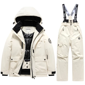 Kids Winter Ski Set 1
