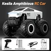 2.4G RC Trucks Amphibious Remote Control Car Waterproof Vehicle with 7.4V 900Mha Battery Monster Truck Toys Car Gift for Boy Kid 4
