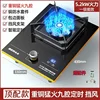 Single burner stove for home kitchen, large flame one-way timing, tabletop and built-in dual-purpose gas stove 2