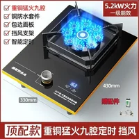 Single burner stove for home kitchen, large flame one-way timing, tabletop and built-in dual-purpose gas stove 2