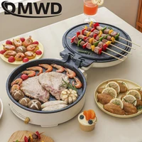 Electric Baking Pan Double-sided Suspended Heating Pancake Frying Machine Non-stick Pan Deepened and Enlarged Pancake Pan 220V 1