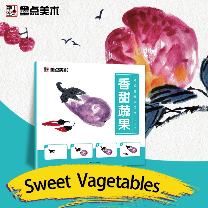 

Coloring Book for Children Learn Chinese Painting with Childlike Innocence Vegetables Traditional Brush Drawing Modian