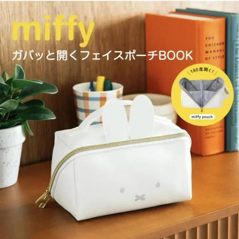 Cartoon Comic Magazine Appendix Miffy Rabbit Lovely High capacity Portable Cosmetic Bag Portable Multi function Storage Bag Pu