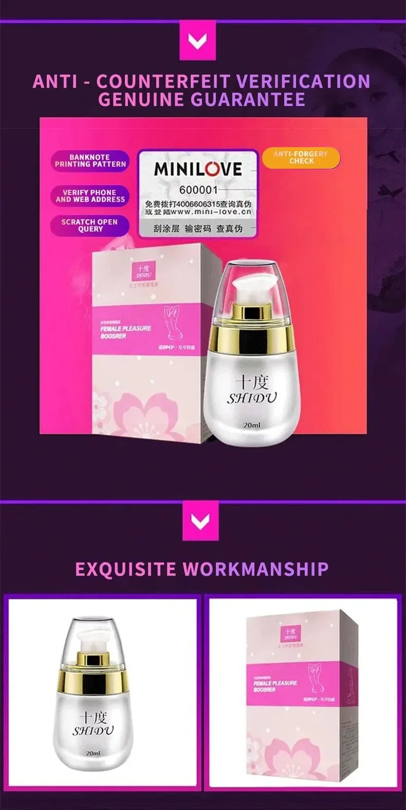 Description Picture 2 of itemLubricants Orgasm Gel Women Sex Spray Massage Orgasm Oil