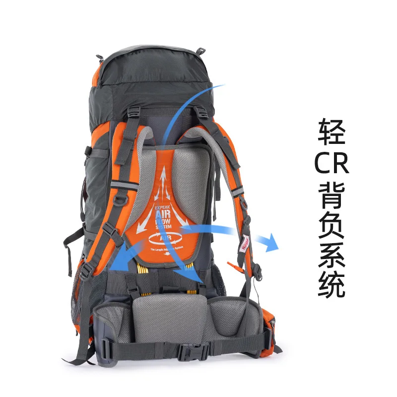 Naturehike Outdoor 70L Mountaineering Backpack Large Capacity Hiking Backpack