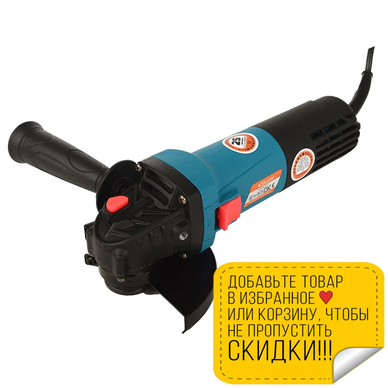 Машина шлифовальная угловая Sturm! AG90121P (Мощность 1200 Вт 11000 об/мин холостого хода