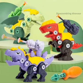 Children's Dinosaur 3D Puzzle Toys Press To Fire Bullets DIY Detachable Assembly Screw Toys ﻿ 1