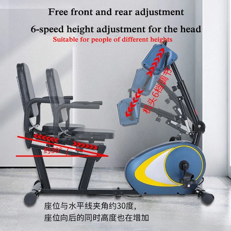 Household Fitness Exercise Bike, Upper and Lower Limb Electric Machine Bicycle, Elderly Rehabilitation Training Device