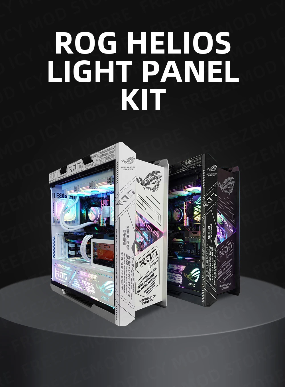 asus rog helios pc case gx601 capa