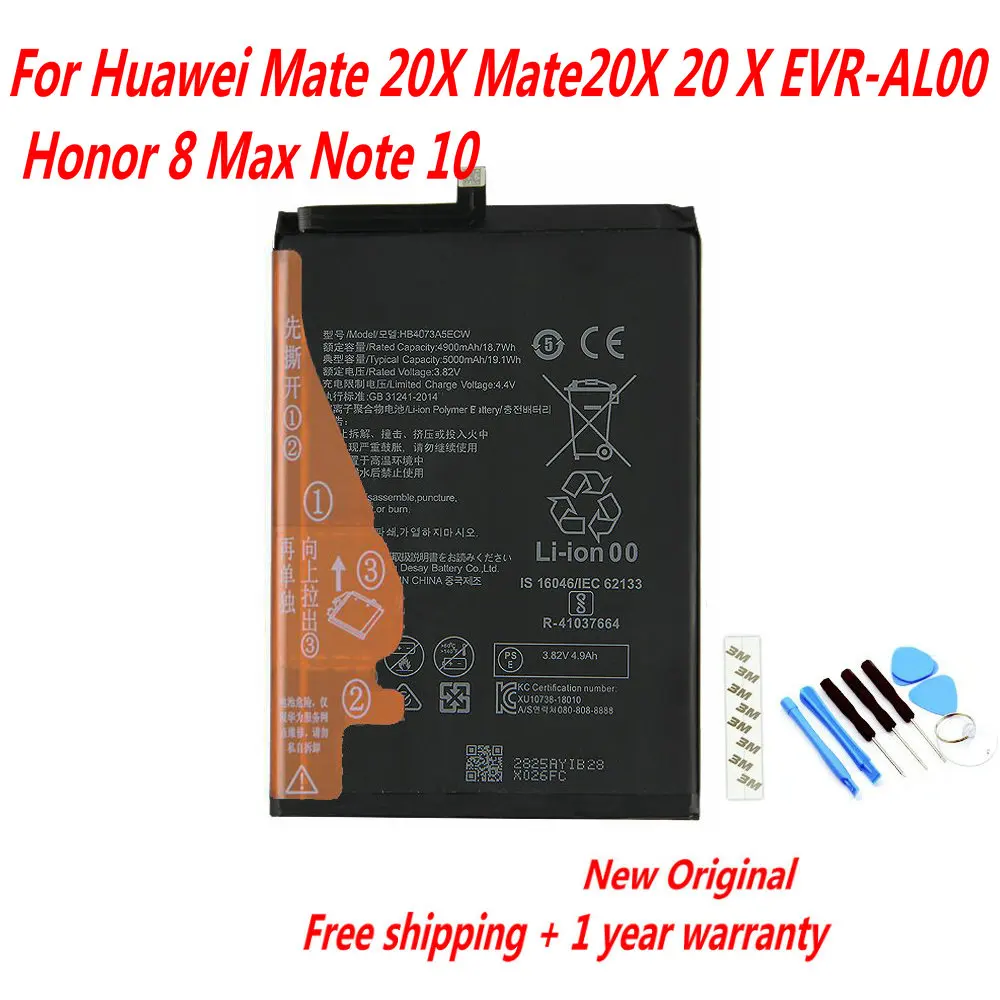 

Original 5000mAh HB4073A5ECW Battery For Huawei Mate 20X Mate20X 20 X EVR-AL00 Honor 8 Max Note 10 Mobile Phone