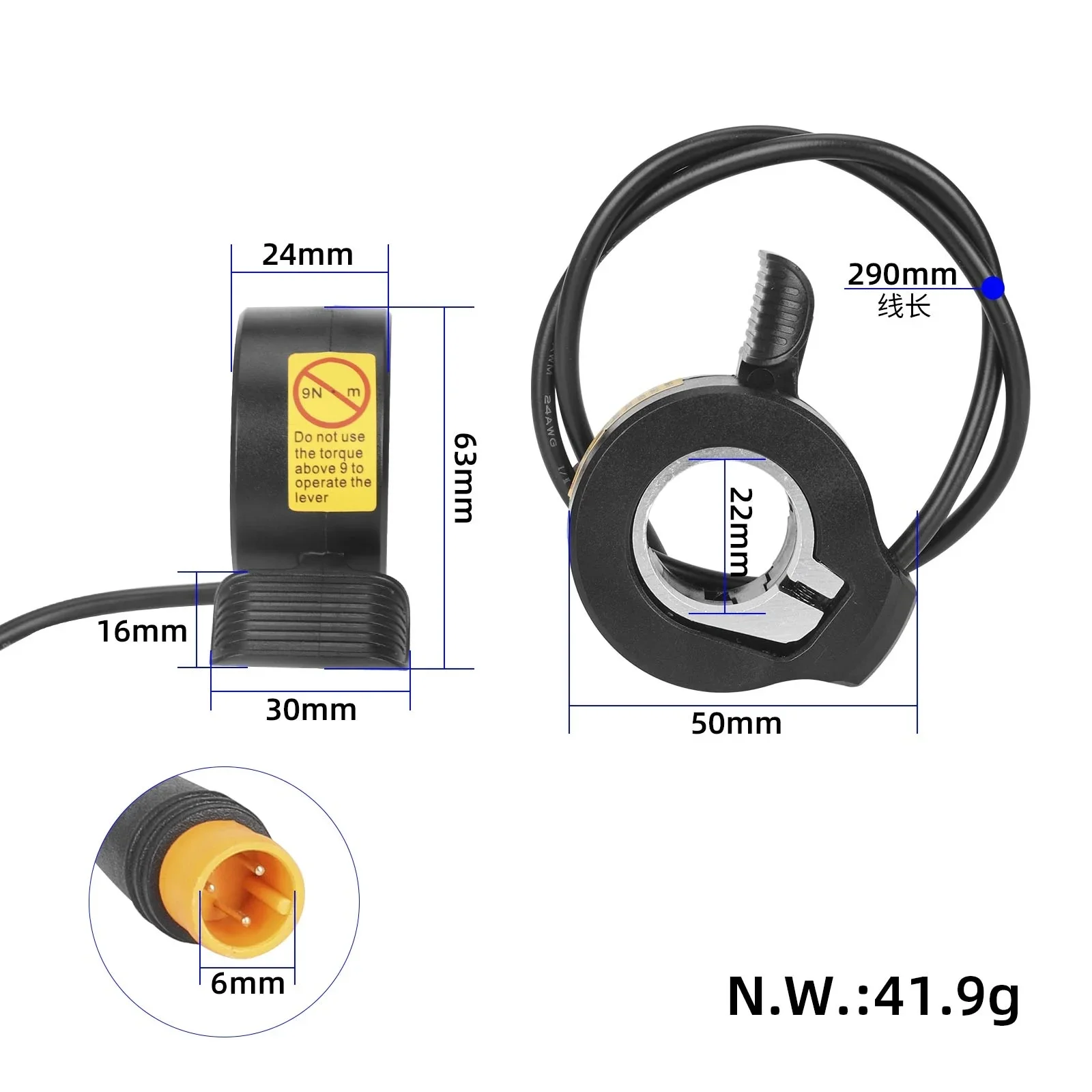 Universal Electric Scooter & E-Bike Thumb Throttle with Waterproof Speed Connector - Replacement Part