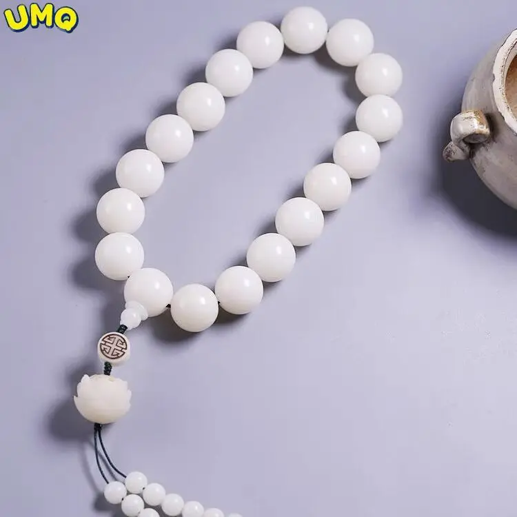 

Natural White Jade Bodhi Root Bracelet Women's 108 Buddha Beads Simple Prayer Beads Chain