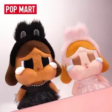 ポップマート　Crybaby Plush Doll Pink Black 🖤🩷 CRYBABY SHINY SHINY SERIES-Plush Doll (Black / Pink