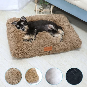 Washable Plush Pet Crate Bed 1