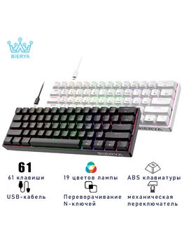 Изображение товара 0