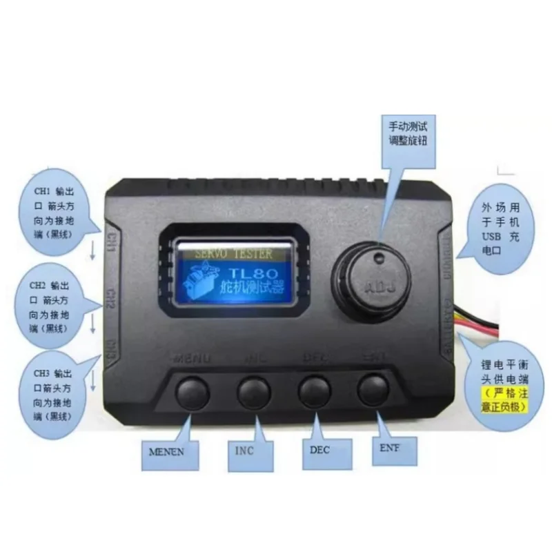TL80 RC Servo Tester Multi-funzione Programmabile Sterzo Digale Prestazioni per RC Robot Aereo Elicottero Auto Servo  26