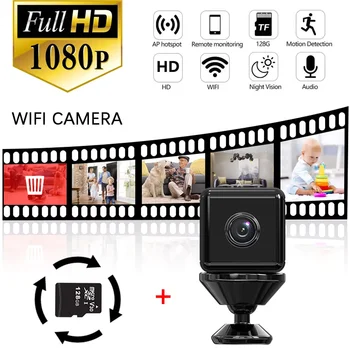 X6D Small Square HD Camera 2.4Ghz Wifi Home Security System Equipment Intelligent Infrared Night Vision Monitor Camera 1