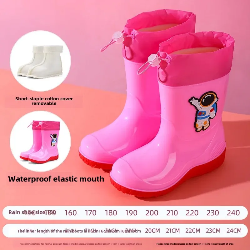 Pink astronaut [elastic drawstring + short velvet] detachable