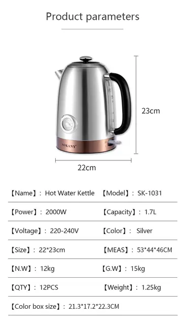 1.7-Liter Electric Kettle 1500 W with One-Touch Activation, Multiple colors  available - AliExpress