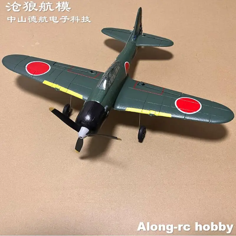볼란텍스 RC 비행기 76115 제로 파이터 400mm 날개 길이 2.4G 무선 조종 항공기 RTF 원스턴트 X 파일럿 안정화 시스템 탑재