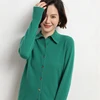 Polo Collar Knitted Cardigan Ladies All Match The New Style Of Temperament Lapel Senior Solid Color Lead Sweater DMR430 6