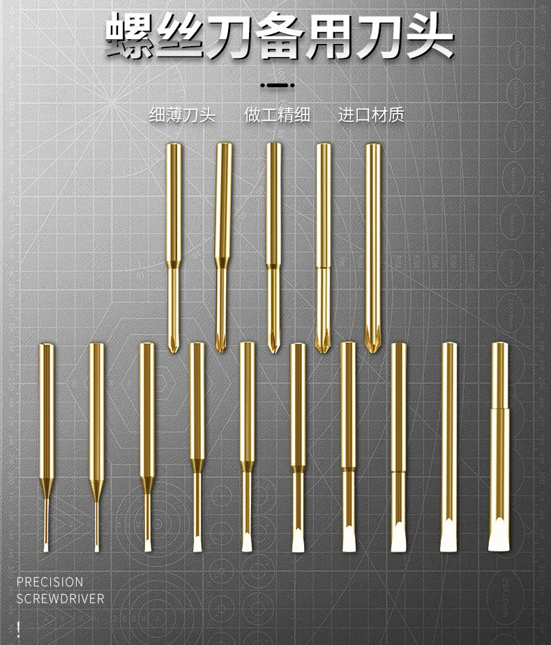 Replacement Spare Screwdriver Blades For 0.5mm to 2.5mm Flat Cross Screwdrivers Watch Camera Phone Repair Tools