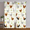2pcs, Curtains Cute chicks Machine Washable Fabric,Without Electricity Wall Decor Applies to bedroom living room decoration 1