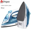 220V Zhigao Electric Iron Household Steam Hanging Ironing Machine for Ironing Clothes Dry and Wet Dual purpose Ironing Tool 6