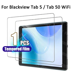 Ultra - Clear Anti - Scratch HD Screen Protector - 8.0 inch Premium Explosion - Proof Film (1PCS Tempered Glass)