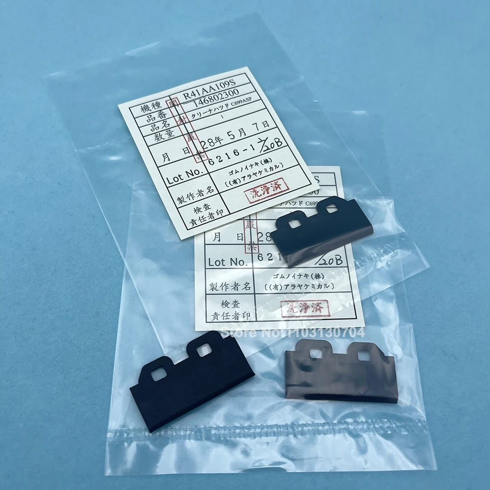 Original Rubber Wiper Scraper Blade for Epson DX5 DX7 Print