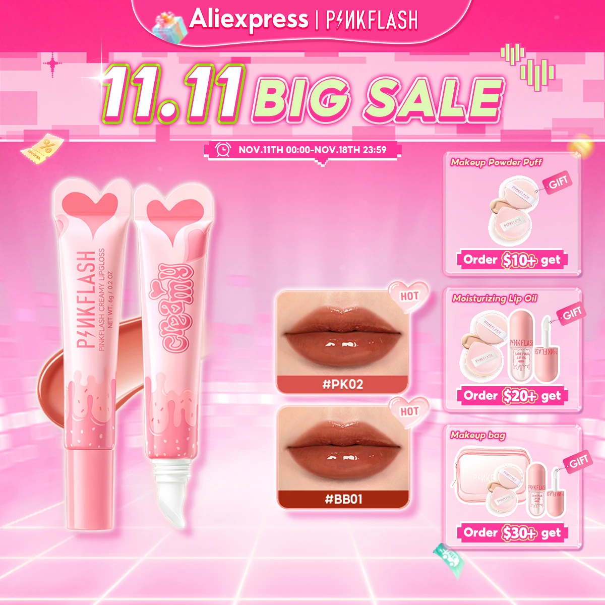 Lip Gloss PINKFLASH Watery Glow Hydrating Long-lasting Moisturizing Liquid