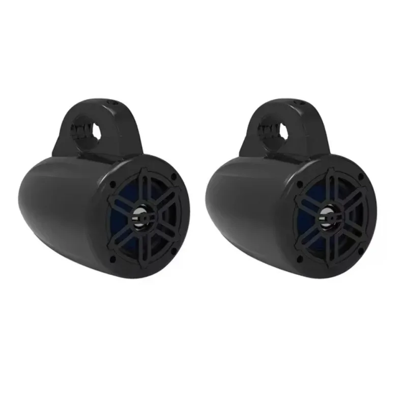 Marine Audio 4 Inch Marine Outdoor Speaker Boat Audio Plastics Waterproof Rated 2-Way Full Range Direct Current