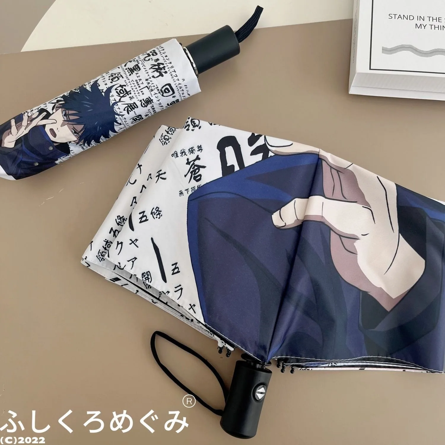 White Jujutsu Kaisen,Anime Cosplay, Windproof Anti-UV, Automatic Rain Compact Umbrella for Adults Teens Woman Man