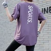 Women Breathable Sports Casual T-shirt Yoga Fitness Running Training Short Sleeved Female Comfortable Yoga Clothing 2025New 2