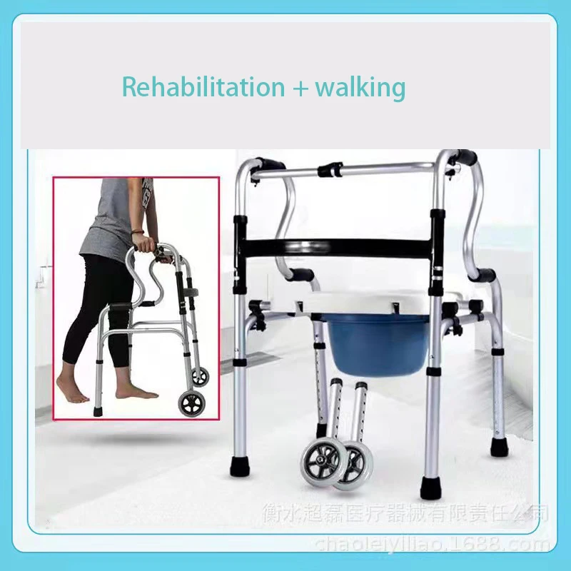 MIYAUP-Four-legged Crutch for the Elderly, Aluminum Alloy, Walking Aid Chair, Disabled People
