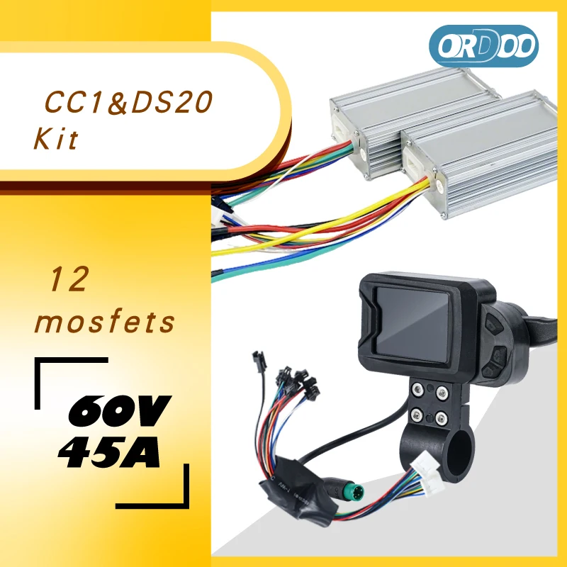 60V45A CC1 ORDOO Display 3000W Brushless Controller YUNLI ORDOOSPEED DS20 KIT
