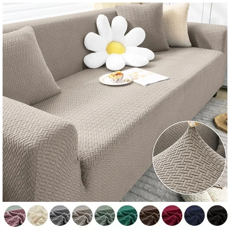

Jacquard Elastic Sofa Covers 1/2/3/4 Seats Solid Couch Cover L Shaped Sofa Cover Protector Bench Covers