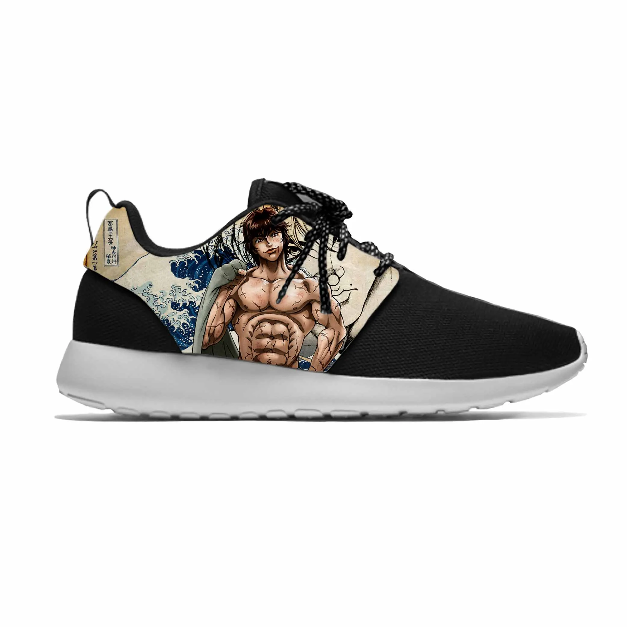 

Anime Manga Cartoon Baki the Grappler Hanma Baki Sport Running Shoes Casual Breathable Lightweight 3D Print Men Women Sneakers