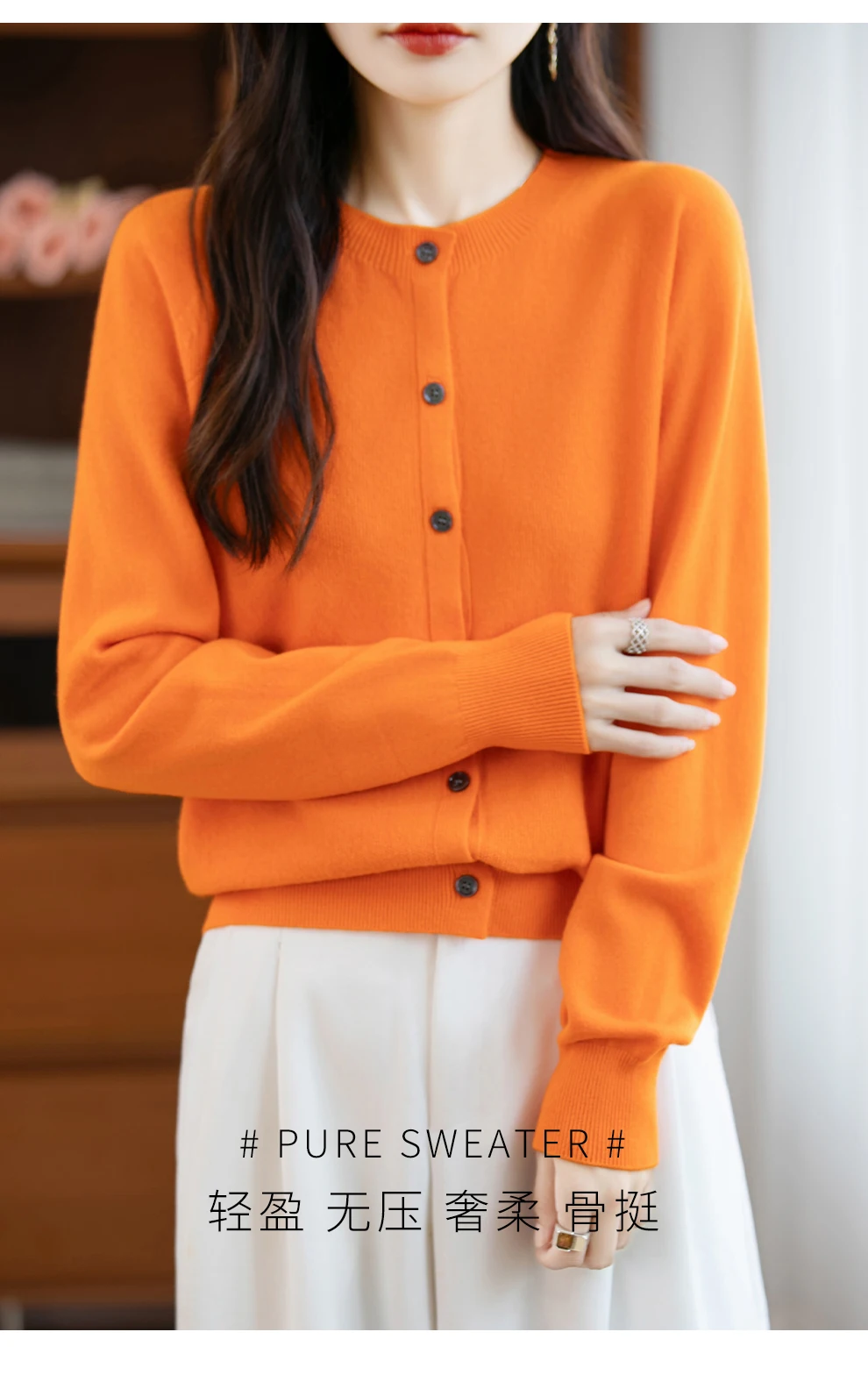 Classic Merino Wool Woman Sweater Basic Female Autumn Winter Knitted Cardigan Elegant Ladies Cashmere Long Sleeve Clothing Tops