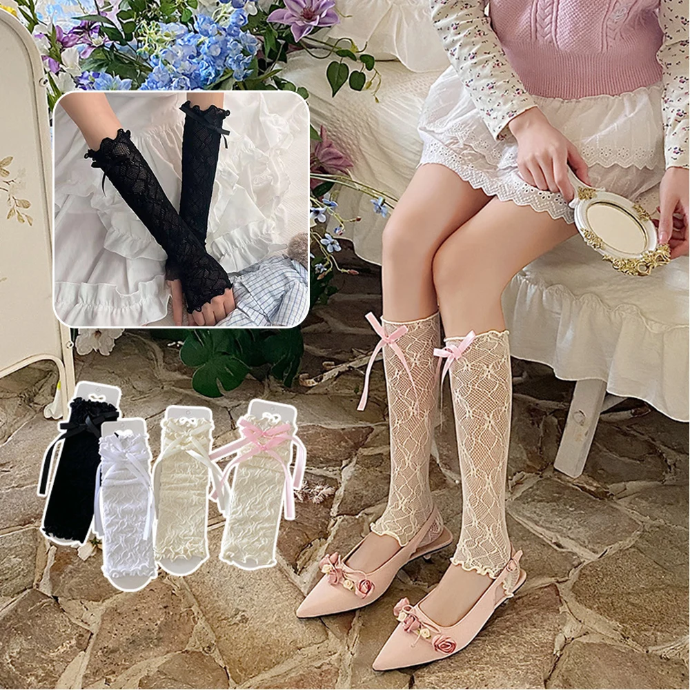 레이스 러플 양말 UV 차단 장갑, 메쉬 피쉬넷 다리 커프스 커버, 레이스 핑거..