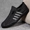 Men's Low-Top Canvas Slip-On Shoes Summer Autumn Fashionable Casual Sneakers Zipper Canvas Shoes Korean Style Versatile Leisure