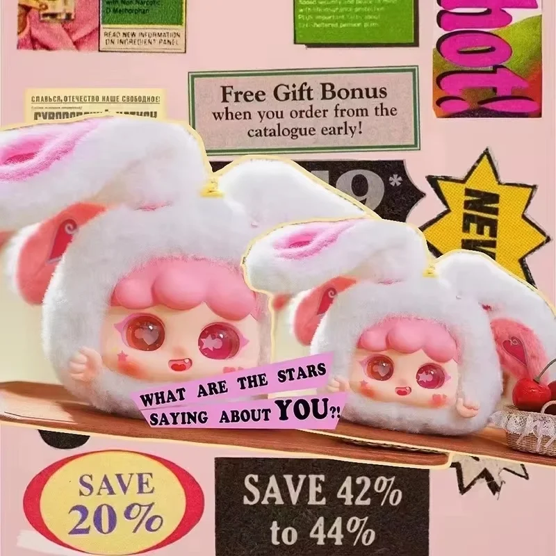 ミゴカワイイアニマルパーティーシリーズ,ブラインドボックス