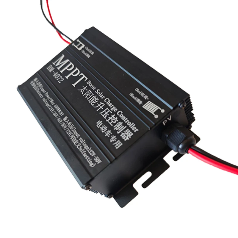 MPPT Boost Solar Charge Controller 72V 60V 48V 36V 10A For Golf Carts - View #11